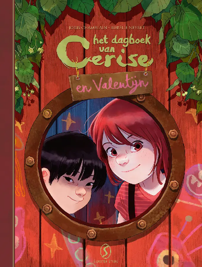 Het dagboek van Cerise en Valentijn