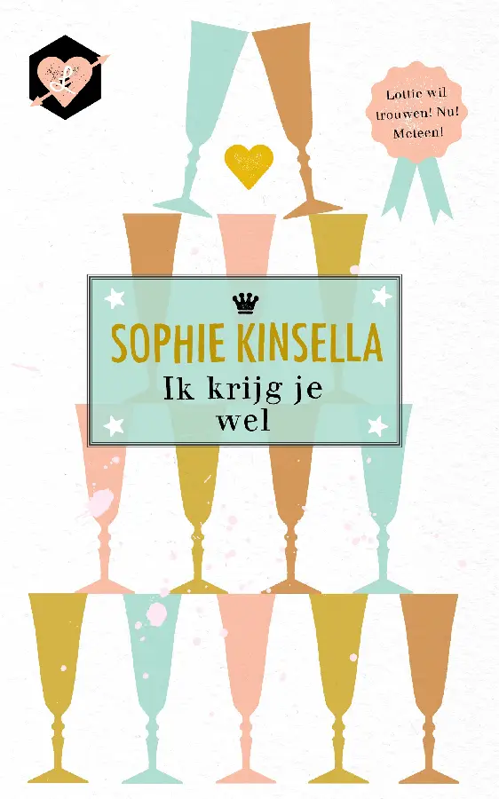Ik krijg je wel