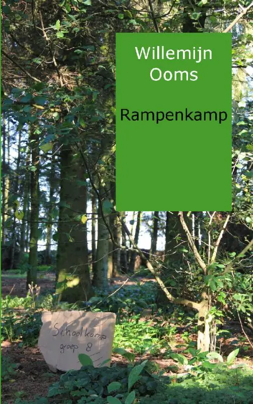 Rampenkamp