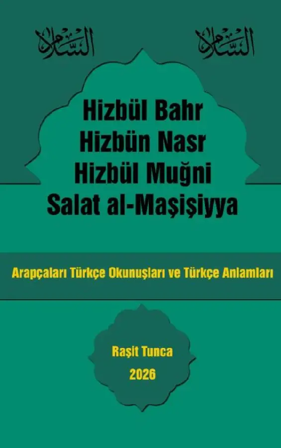 Hizbül Bahr Hizbün Nasr Hizbül Mugni