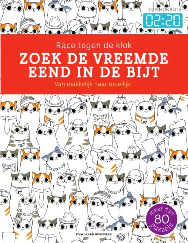 Zoek de vreemde eend in de bijt