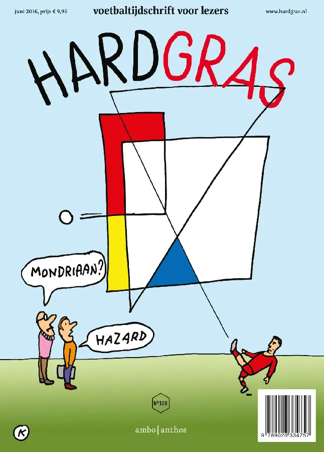 Hard Gras / Juni 2016