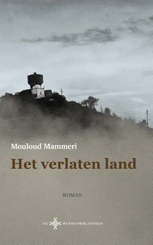 Het verlaten land