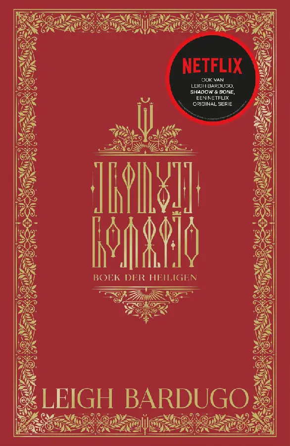 Boek der Heiligen