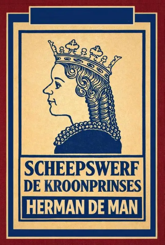 Scheepswerf De Kroonprinses