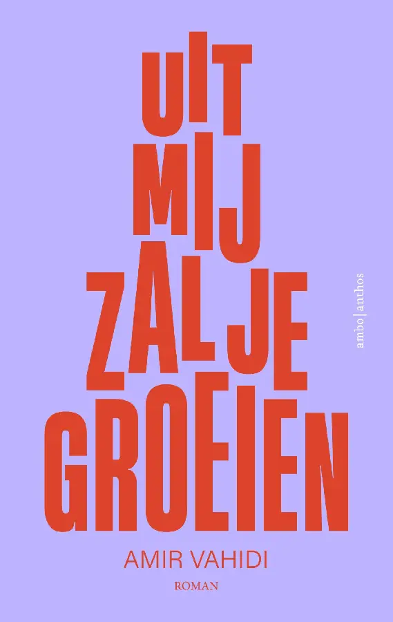 Uit mij zal je groeien