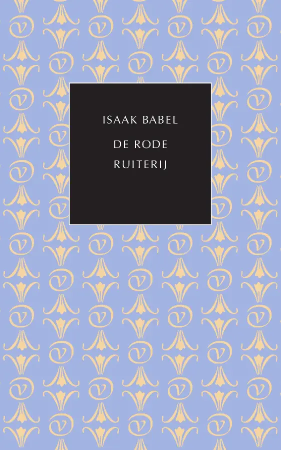 De Rode ruiterij