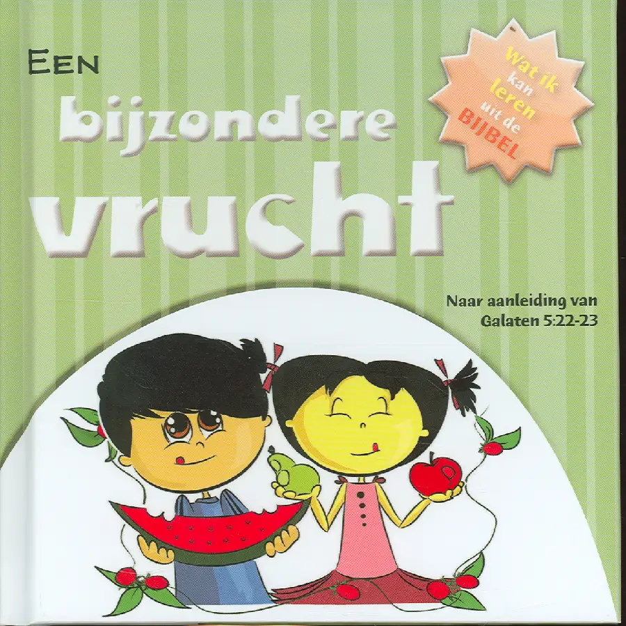 Een bijzondere vrucht
