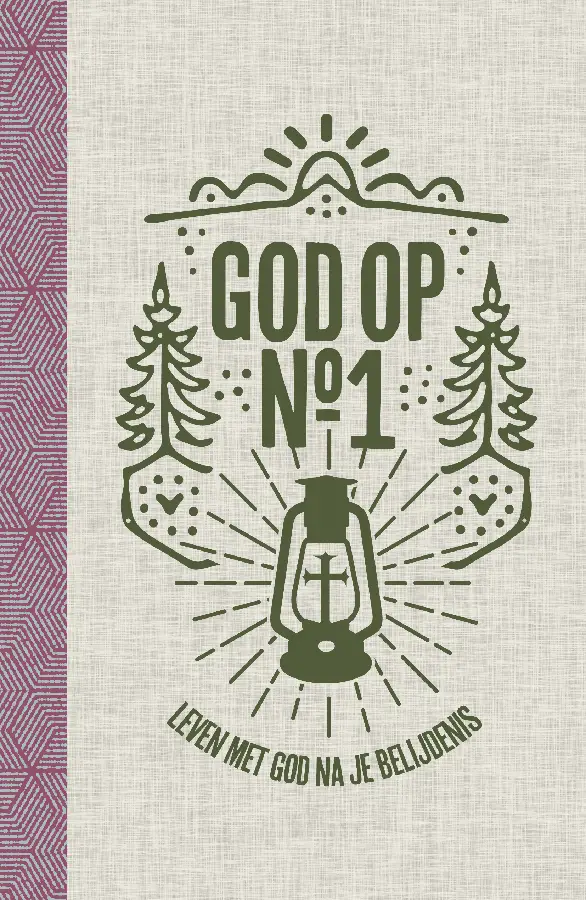 God op No 1