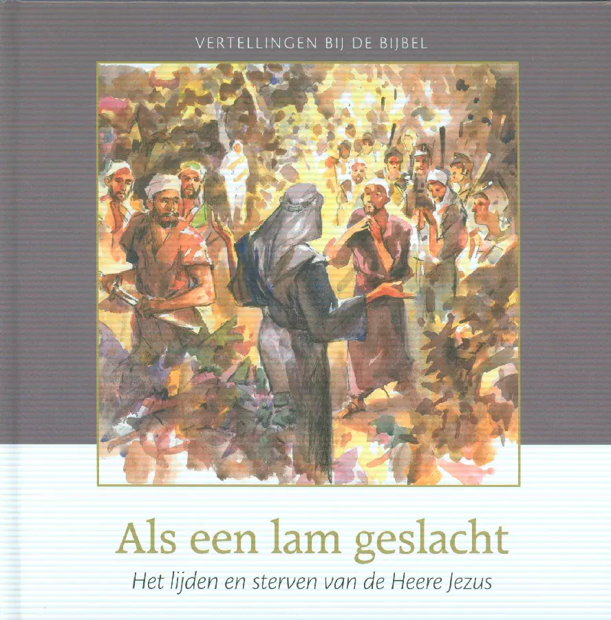 Als een lam geslacht