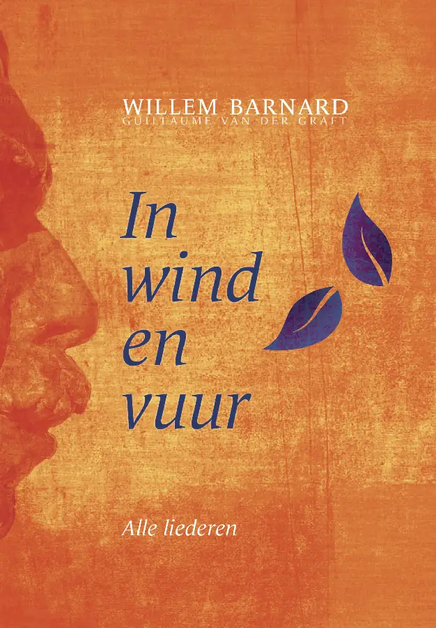 In wind en vuur (complete driedelige set