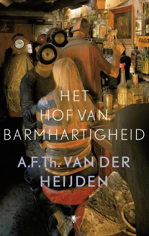 Het hof van barmhartigheid