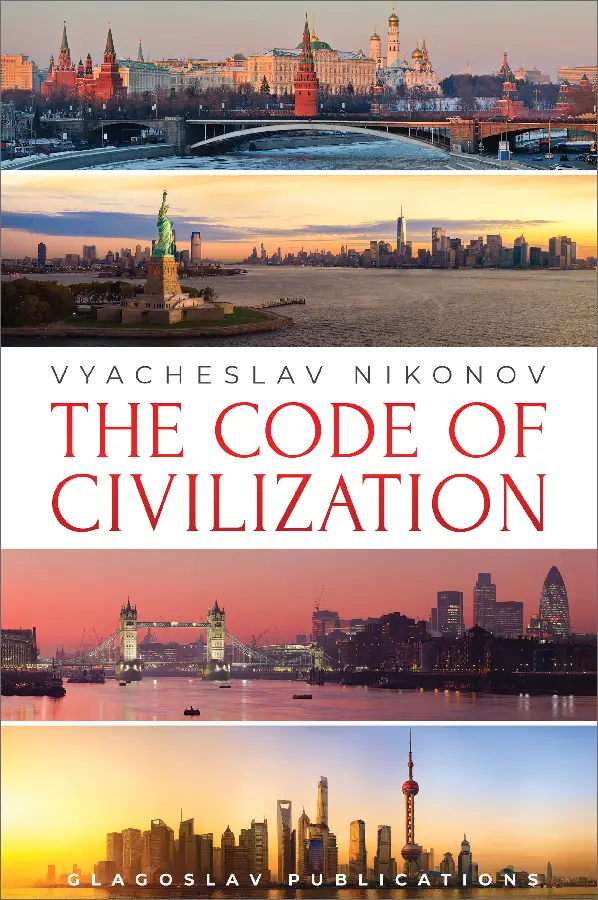 The Code of Civilization