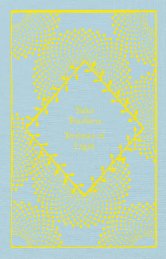 Territory of Light