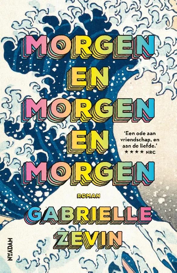 Morgen en morgen en morgen