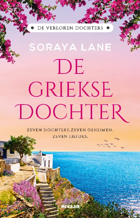 De Griekse dochter