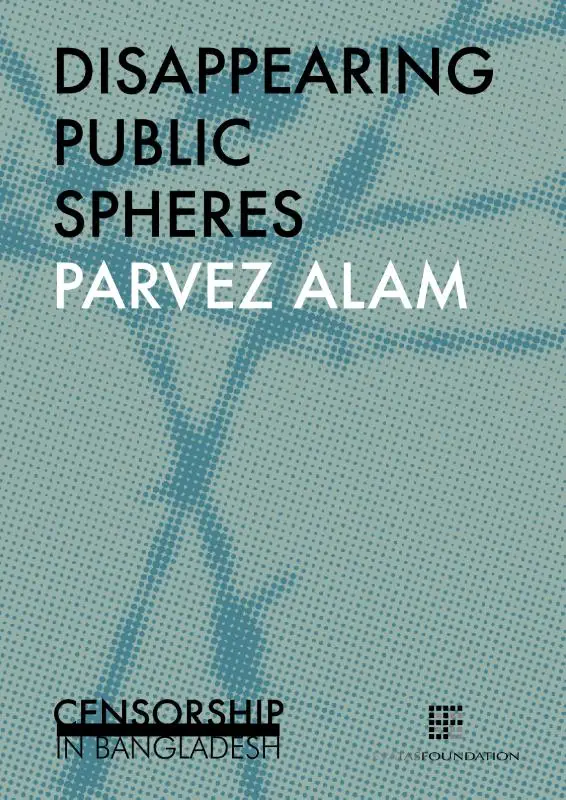 Disappearing public spheres
