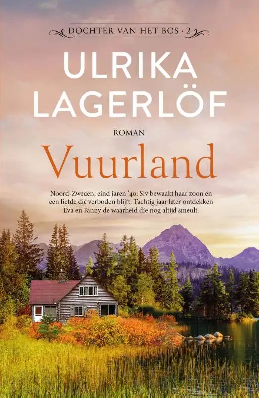 Vuurland