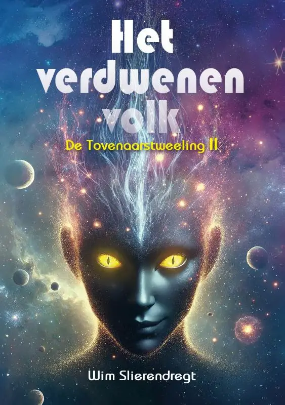 Het verdwenen volk