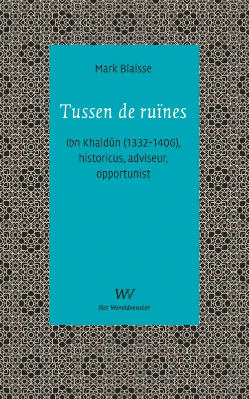 Tussen de ruïnes