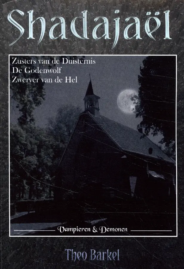 Shadajaël omnibus 3